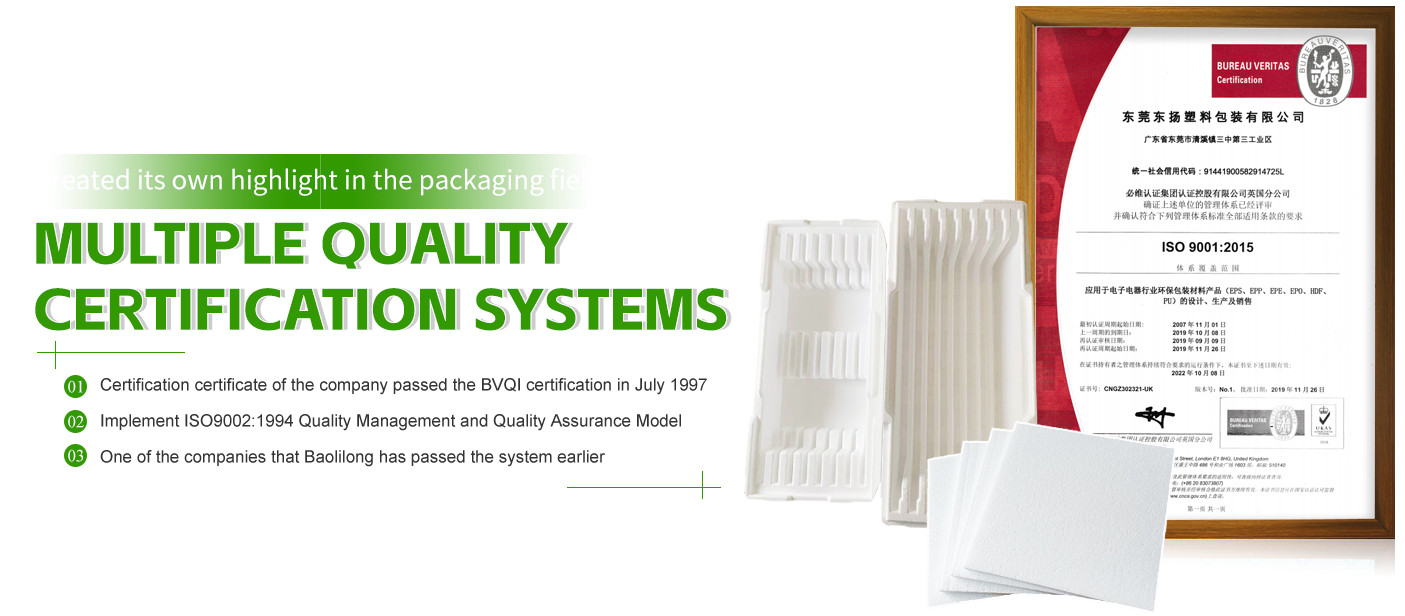 Multiple quality certification systems
