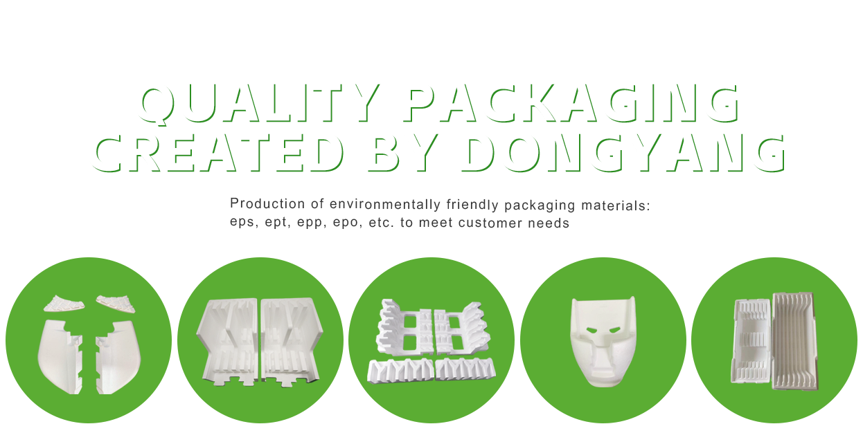 Quality packaging·Dongyang Creation